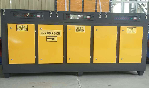<b>光氧净化器</b>